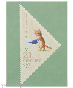 �L�@�|�X�g�J�[�h