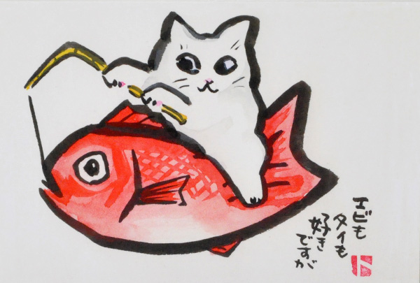 ���m�q�@�L�|�X�g�J�[�h