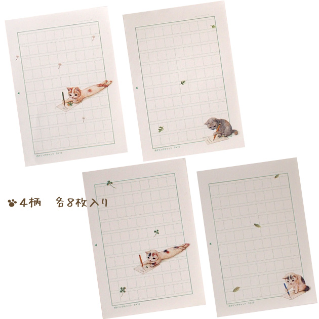 �|�^�����O�L���b�g�@�L���~�j���e�p���@���R����