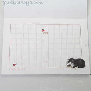 �~�j���e�p���@�L