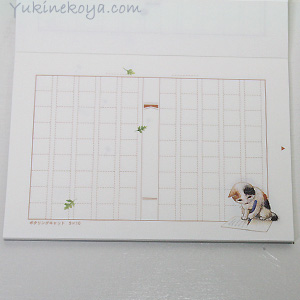 �~�j���e�p���@�L