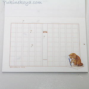 �~�j���e�p���@�L