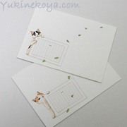 ポタリングキャット ミニ原稿用紙ケース 猫