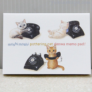 �d�b�����@�L