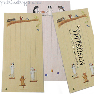 ��Mⳁ@�L�̃u�����R