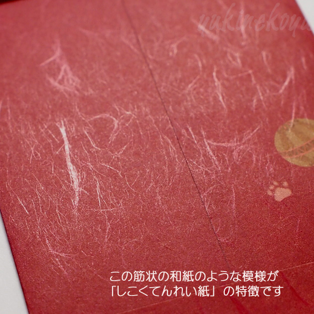 �������Ă�ꂢ���@�a���@�L�̂ۂ��܁@�T������