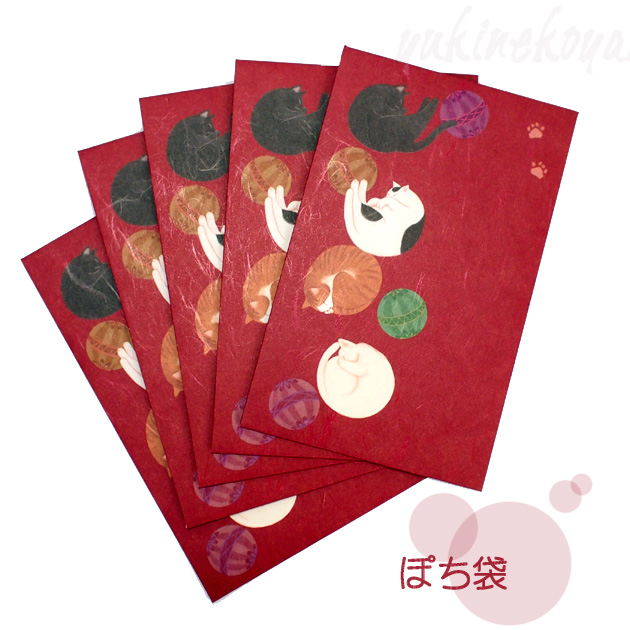 �������Ă�ꂢ���@�a���@�L�̂ۂ��܁@�T������