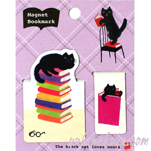 黒猫マグネットブックマーカー【学研ステイフル・With BOOKS series