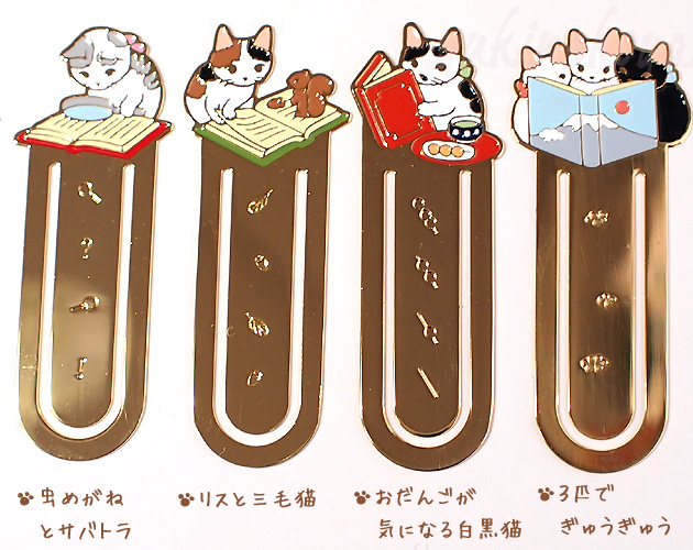 �|�^�����O�L���b�g�@�Ǐ��L�u�b�N�}�[�J�[�@Part3