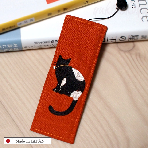 ドン・ヒラノ 猫柄 布しおり ふんわりネコ（白黒猫）【手作り・日本製】::猫雑貨・猫グッズのお店－雪猫屋－