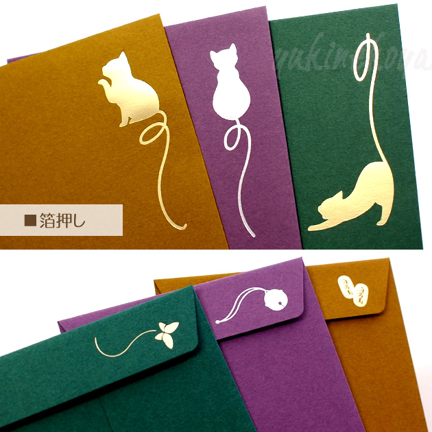 �y�L�����l�܁z�}���S�m�~���̂��˂������@�Q������i�����܂��j