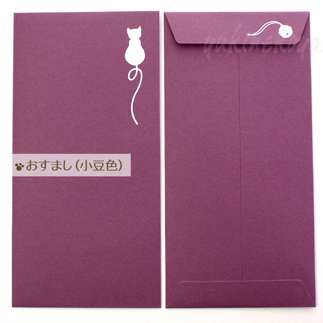 �y�L�����l�܁z�}���S�m�~���̂��˂������@�Q������i�����܂��j