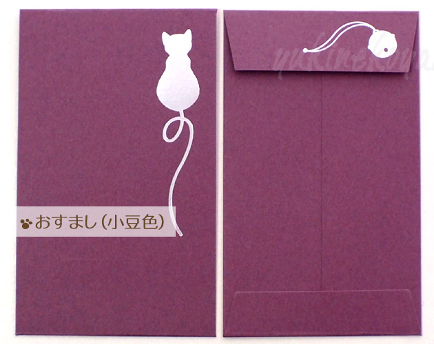 �y�L�̃|�`�܁z�}���S�m�~���̂��˂��@�˂��ۂ��@�R������i�����܂��j