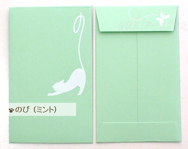 �y�L�̃|�`�܁z�}���S�m�~���̂��˂��@�˂��ۂ��@�R������i�����܂��j