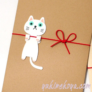 �y�L�����l�܁z�Ԃ牺����L�@�a���V�[�����@�P������