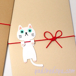 �y�L�����l�܁z�Ԃ牺����L�@�a���V�[�����@�P������