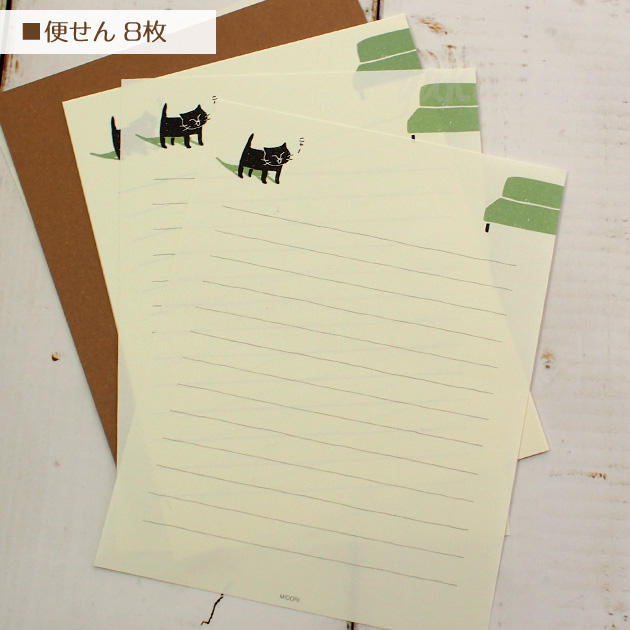 �L�̃��^�[�Z�b�g�@��ⳂW���E�����S���y�f�U�C���t�B���E�~�h���J���p�j�[�z