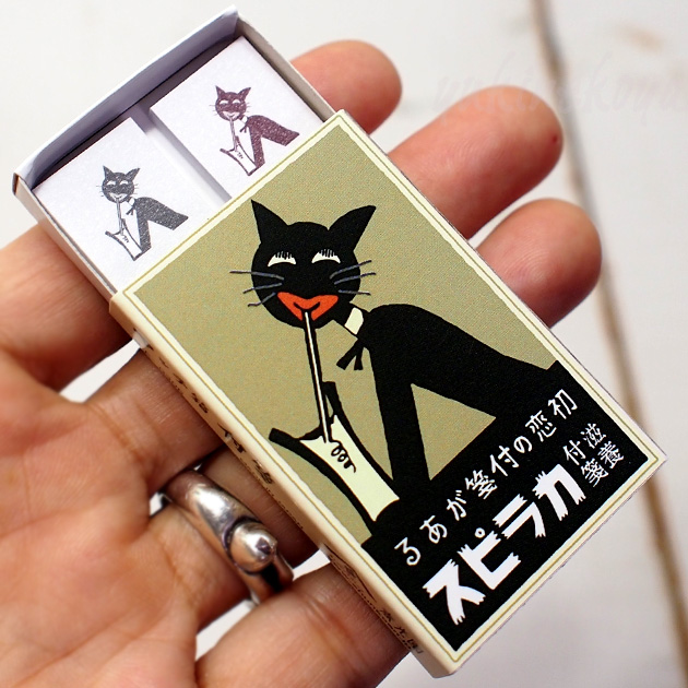猫の付箋紙　マッチ箱付箋　スピラカ　黒猫【春光園】