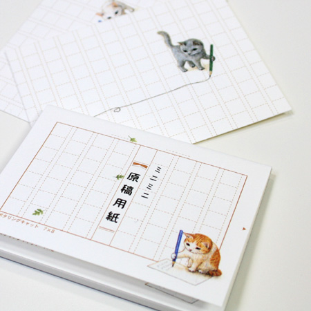 �~�j�~�j���e�p���P�[�X�@�L