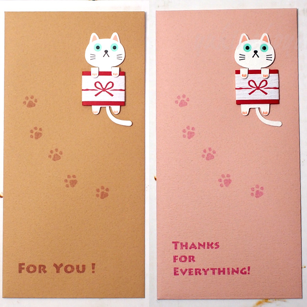 �y�L�����l�܁z�̂��L�@�i�L�̂����Ƀq�~�c�̃��b�Z�[�W��������ɂ�j�P������