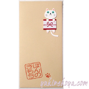 �y�L�����l�܁z�̂��L�@�i�L�̂����Ƀq�~�c�̃��b�Z�[�W��������ɂ�j�P������