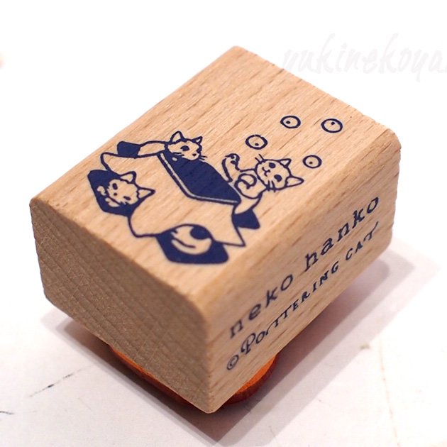 猫のはんこ★ポタリングキャット こたつ