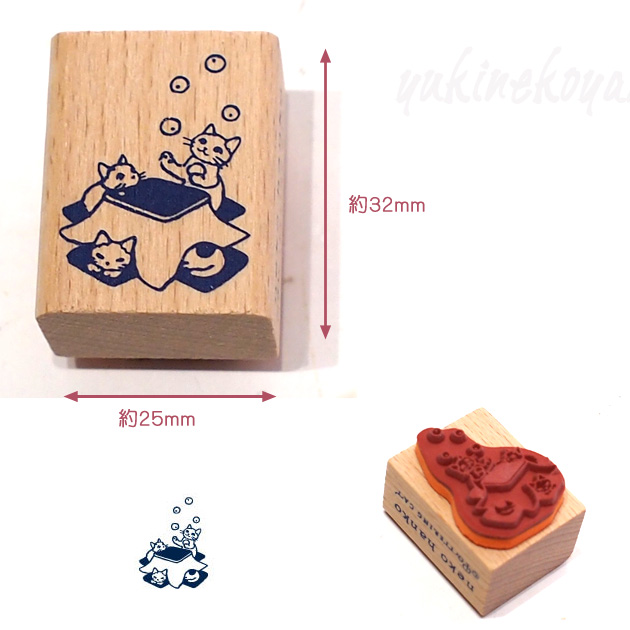 �L�̂͂񂱁��|�^�����O�L���b�g�@������