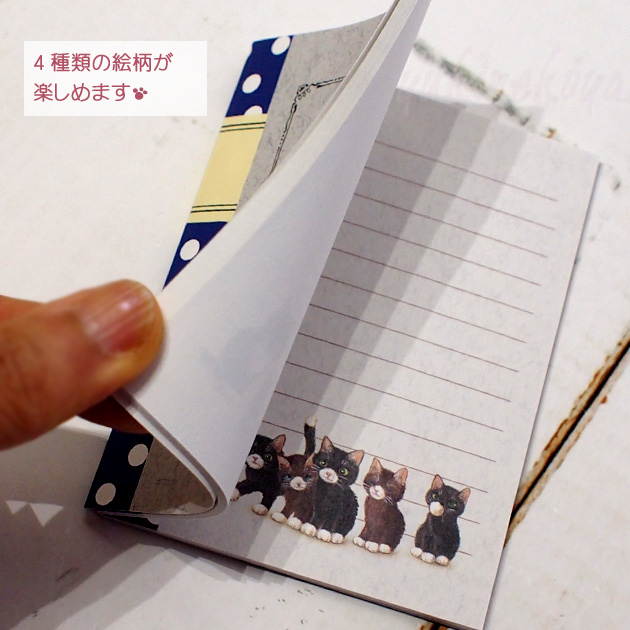 �y�L�̃����p�b�h�z�L���@�~�j���ʑ�w�m�[�g�������|�^�����O�L���b�g