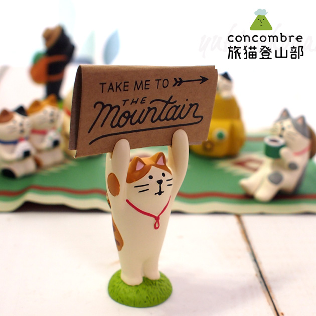 猫のマスコット　とら猫ヒッチハイク　カードスタンド★デコレ(DECOLE)concombre旅猫登山部　まったりマスコット