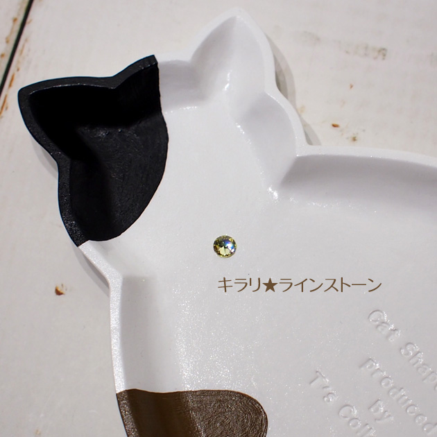 �L�^�@�g���[�@�O�єL�yT's COLLECTION�E�e�B�[�Y�R���N�V�����z