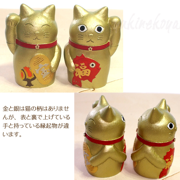 �����L Kit Cat �E�菵�� ���菵�� ���o�[�V�u�� ���ʏ����L T's COLLECTION �e�B�[�Y�R���N�V���� �n���h���C�h ���{�� �J�^ ����  �M�t�g �V�z�j �����j �L�G�� �l�R�O�b�Y �˂� �L���b�g