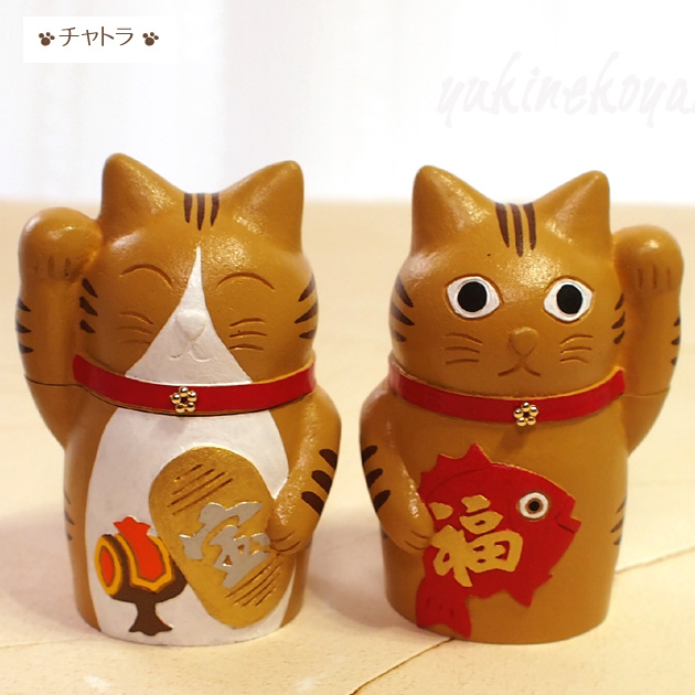 �����L Kit Cat �E�菵�� ���菵�� ���o�[�V�u�� ���ʏ����L T's COLLECTION �e�B�[�Y�R���N�V���� �n���h���C�h ���{�� �J�^ ����  �M�t�g �V�z�j �����j �L�G�� �l�R�O�b�Y �˂� �L���b�g