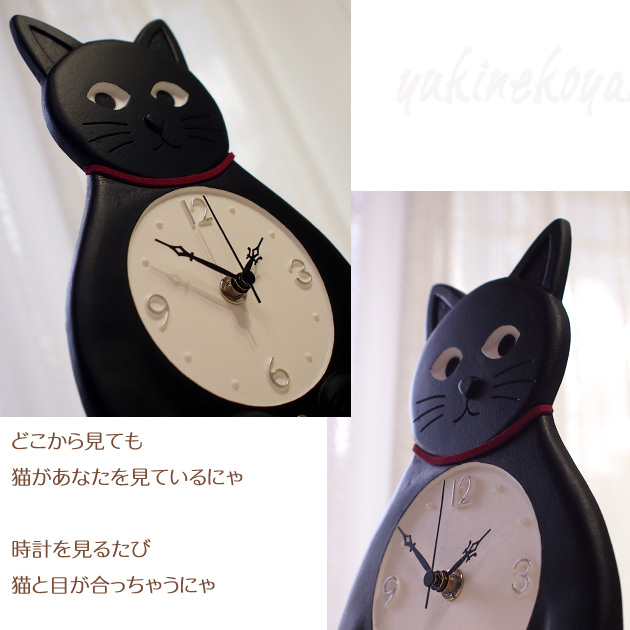 �L�̒u�����v �� �Ǌ|�����v�@�݂܂���l�R���v ����������Ă�j�����N���b�N�yT's COLLECTION�E�e�B�[�Y�R���N�V�����z