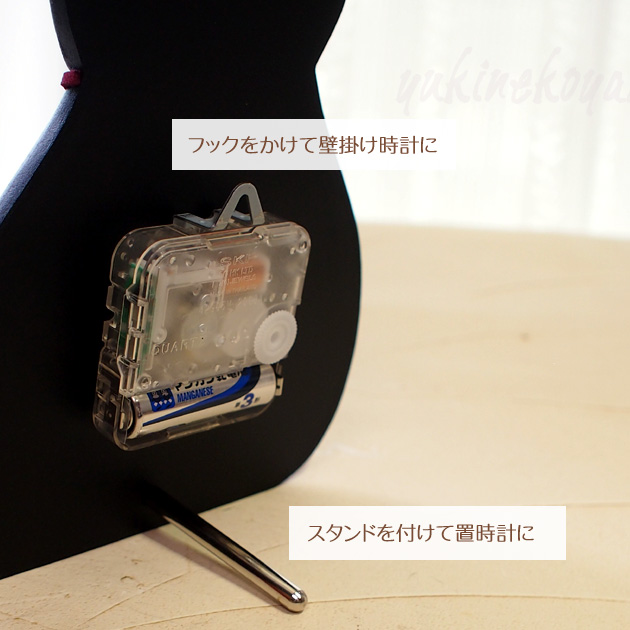 �L�̒u�����v �� �Ǌ|�����v�@�݂܂���l�R���v ����������Ă�j�����N���b�N�yT's COLLECTION�E�e�B�[�Y�R���N�V�����z