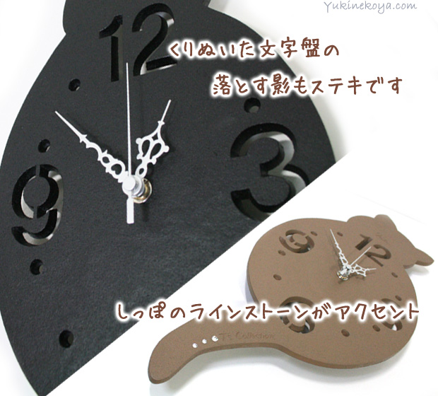 �L�̕Ǌ|�����v�@�V�F�[�h�N���b�N