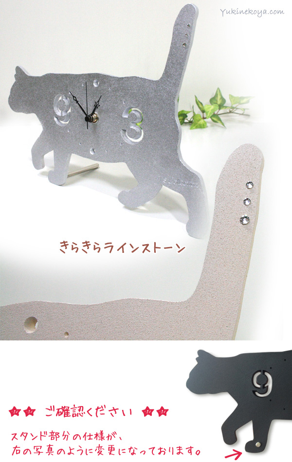 �L�̕Ǌ|�����p�u�����v�@�V�F�[�h�N���b�N