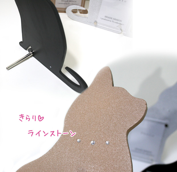 �L�@�V�F�[�h�t�H�g�t���[��