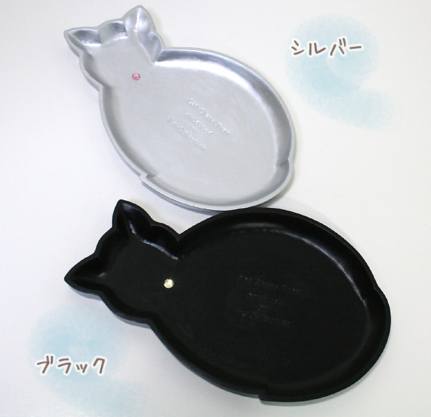 猫 トレー