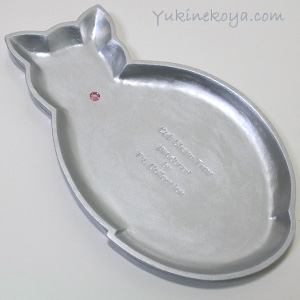 �L�@�g���[