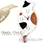 �L�̕Ǌ|�����v�@�V�F�[�h�N���b�N