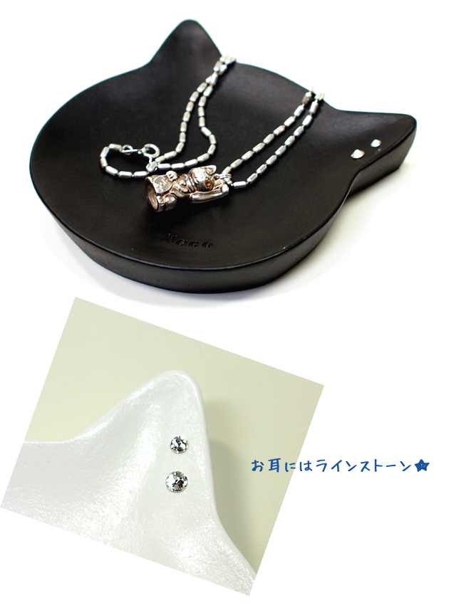 �l�R�t�F�C�X�g���[