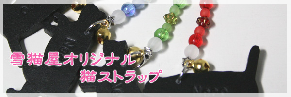 ��L���I���W�i���@�L�X�g���b�v