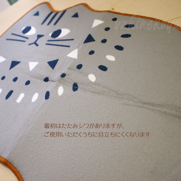 �L�^ ���؂�z���}�b�g �_�C�J�b�g �H��p �f�R���R�[�|���[�V����