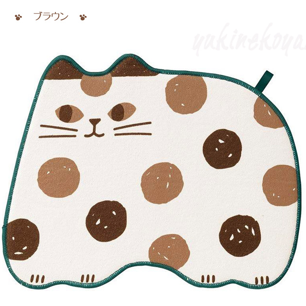 �L�^ ���؂�z���}�b�g �_�C�J�b�g �H��p �f�R���R�[�|���[�V����