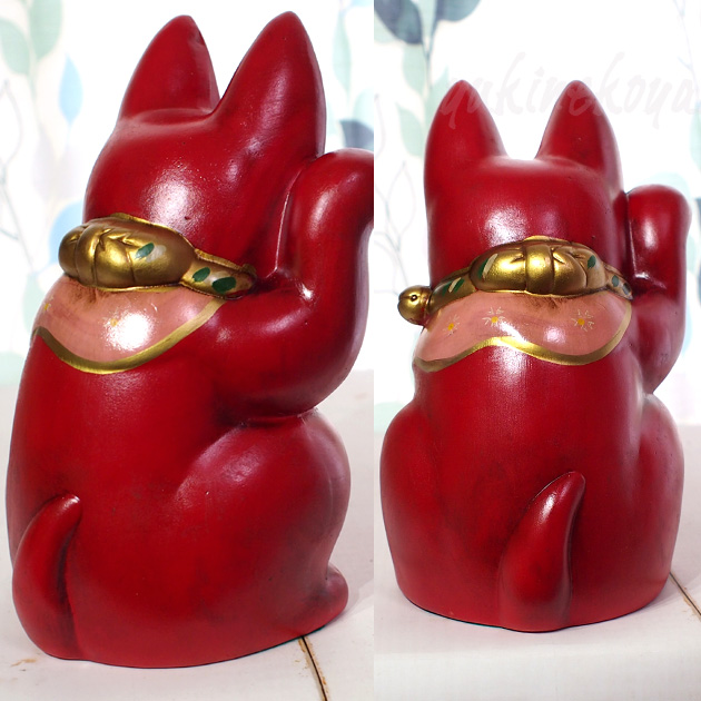 �ÐF�O�͏����L�@�吳���}���̕����Ł@���g�������L�@�ԔL�i��j�y���{���E���ˏāz