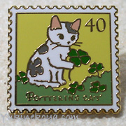 �L�s���Y�@�l�t�̃N���[�o�[