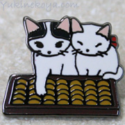 �L�s���Y�@����΂�