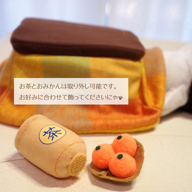 �ڂ��݂����Ȃ˂������p������ �_�L �����f�U�C��������