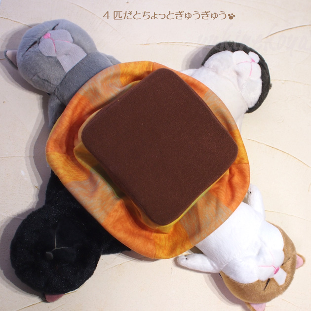 �ڂ��݂����Ȃ˂������p������ �_�L �����f�U�C��������