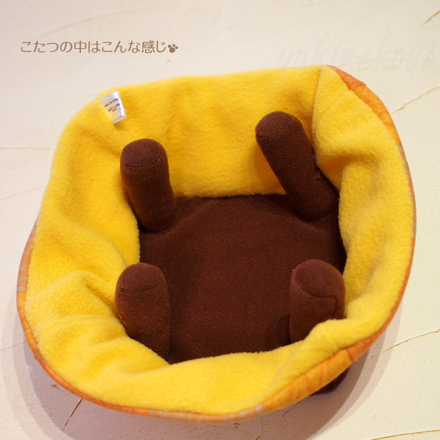 �ڂ��݂����Ȃ˂������p������ �_�L �����f�U�C��������